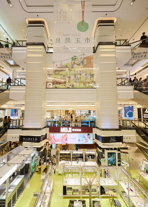 Dawn Jade Market